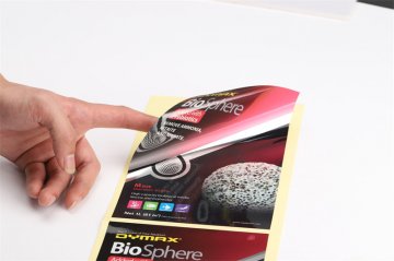 不幹膠印刷定制