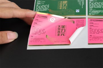 不幹膠印刷定制